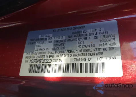 2023 Mazda Cx-5 2.5 S from USA, damaged, VIN JM3KFBAM9P0208223